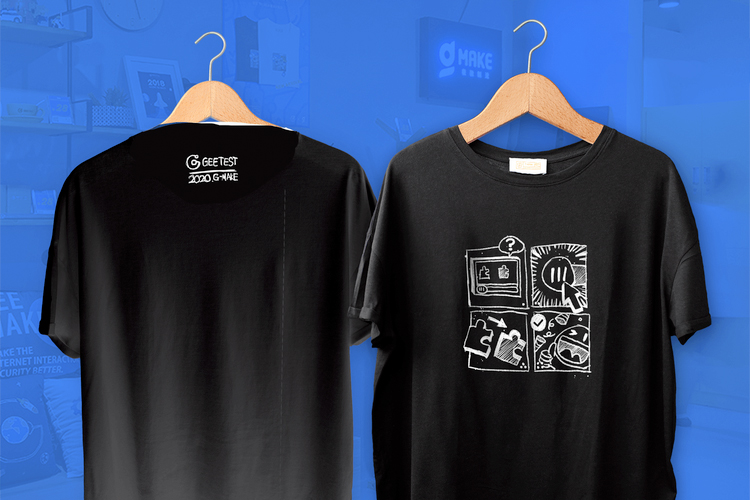 supreme captcha tee